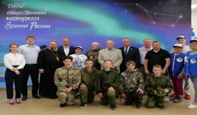 Birleşik Rusya, ülke çapında savaş gazileri ile gençlik toplantıları düzenliyor