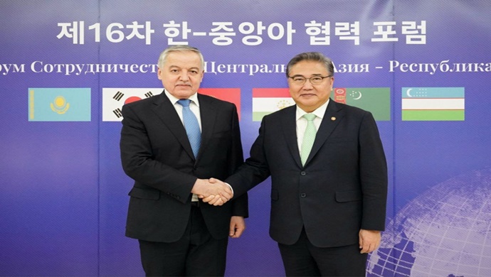 Meeting of Foreign Ministers of Tajikistan and Korea