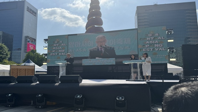 Central Asia spring festival in the Republic of Korea