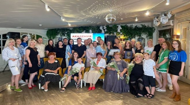 Krasnodar’daki “Birleşik Rusya” “Aile Mutluluğu Akademisi” projesini başlattı